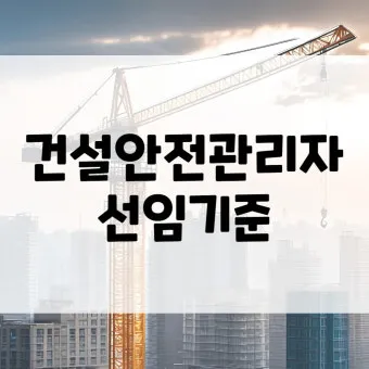 수소충전소 안전성 검증 정말 믿을 수 있을까 안전 기준 점검_10