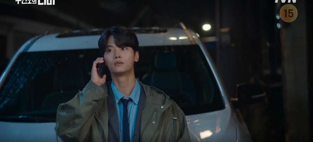 무인도의디바_5회