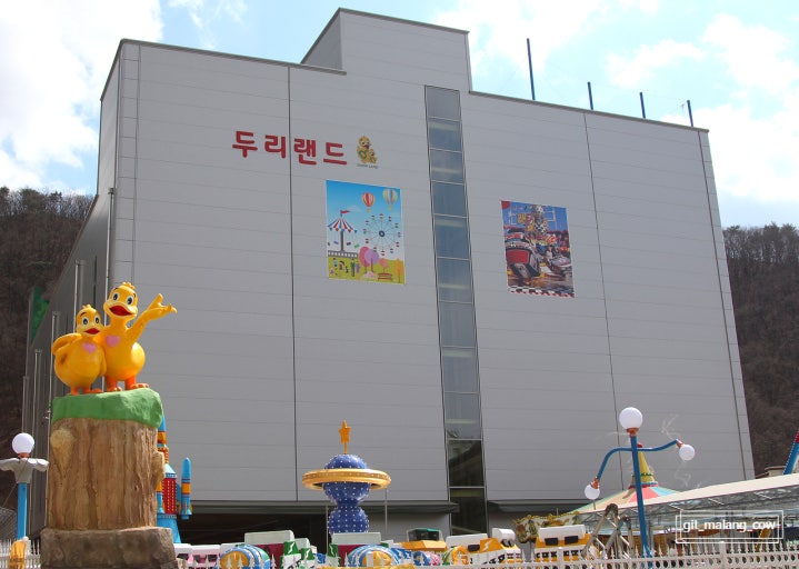 두리랜드 현실 후기|임채무의 30년 꿈이 만든 가족 놀이공원, 아직 살아있다 관련 사진