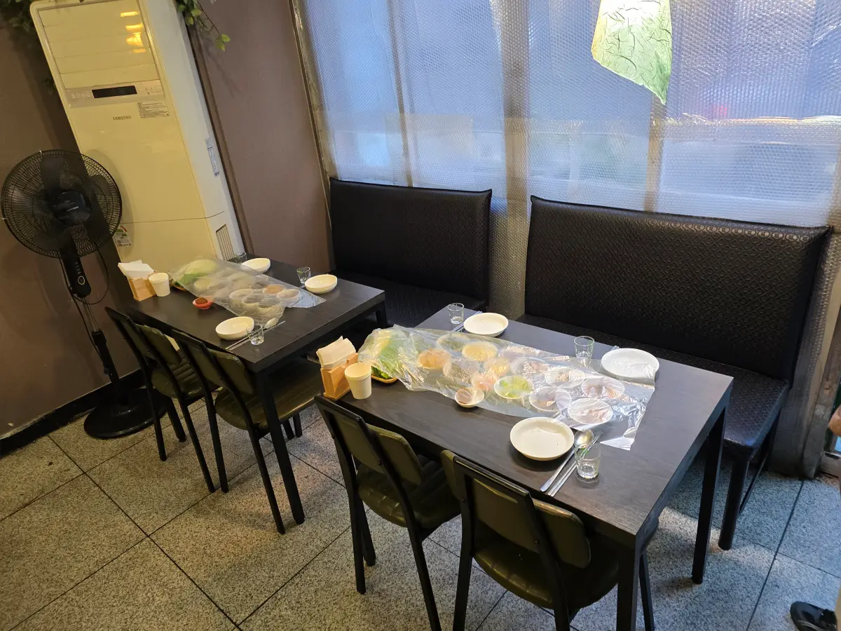 즐거운 술상 4인석 테이블