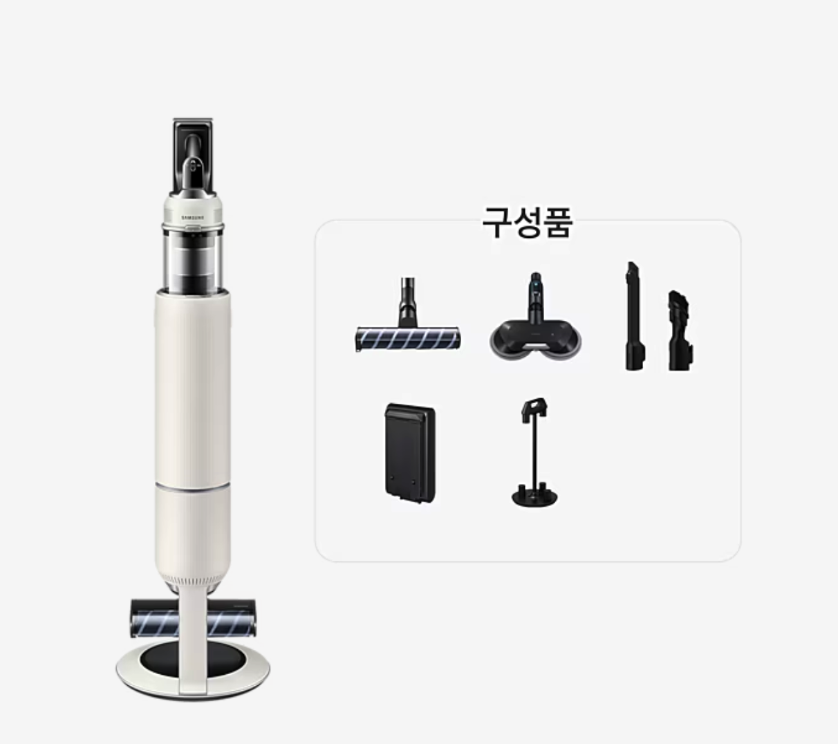 BESPOKE AI 제트 Lite 고온 세척 브러시 패키지
VS28D950HCB