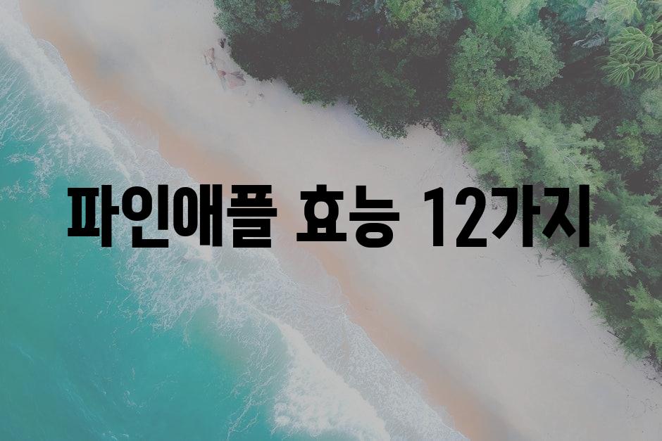 샘플 (10)