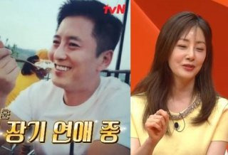 오나라 김도훈