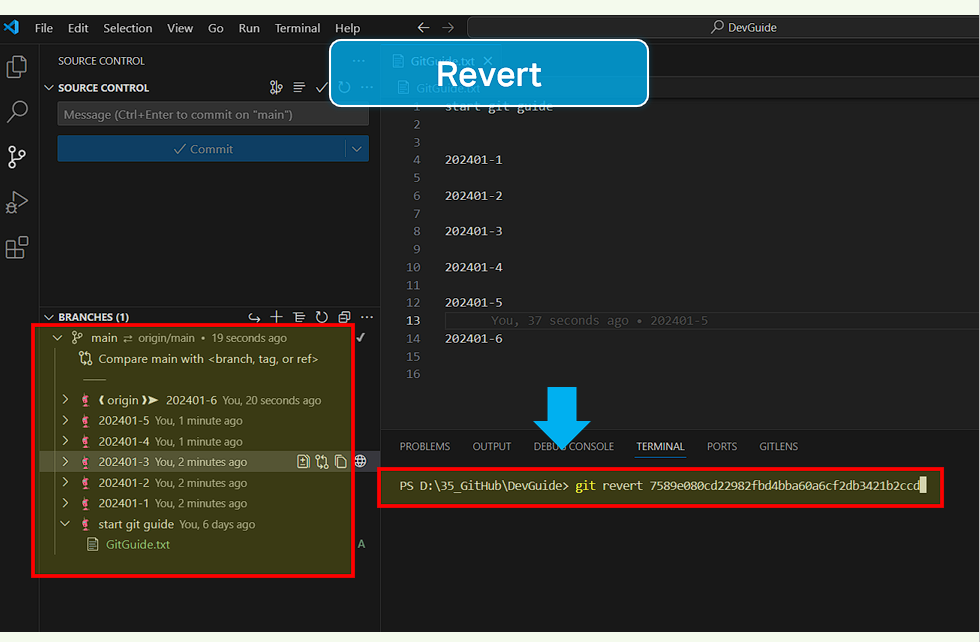 git revert 명령어를 실행합니다.
