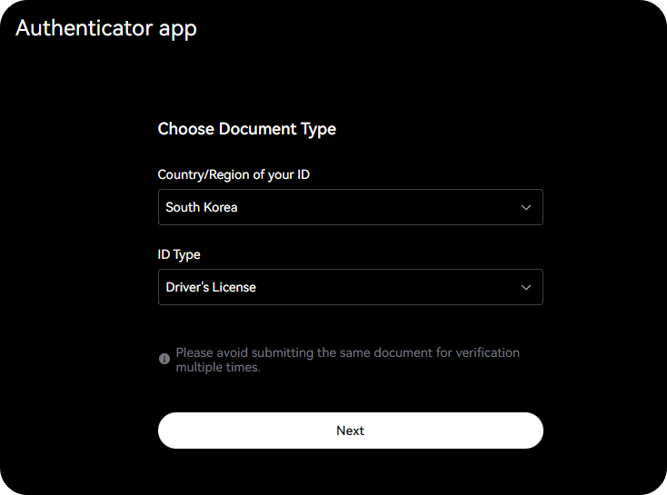 엘뱅크 kyc 인증