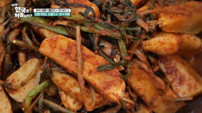 총각김치