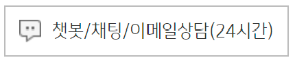 국민은행 오피스텔 상가 대출 상담 중도금 및 잔금 대출 신청