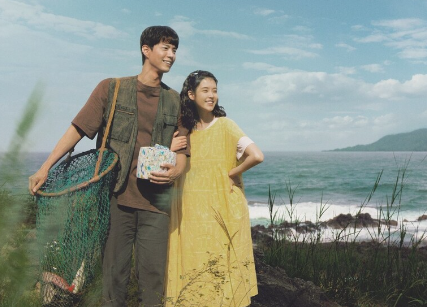 폭싹 속았수다 관련 사진