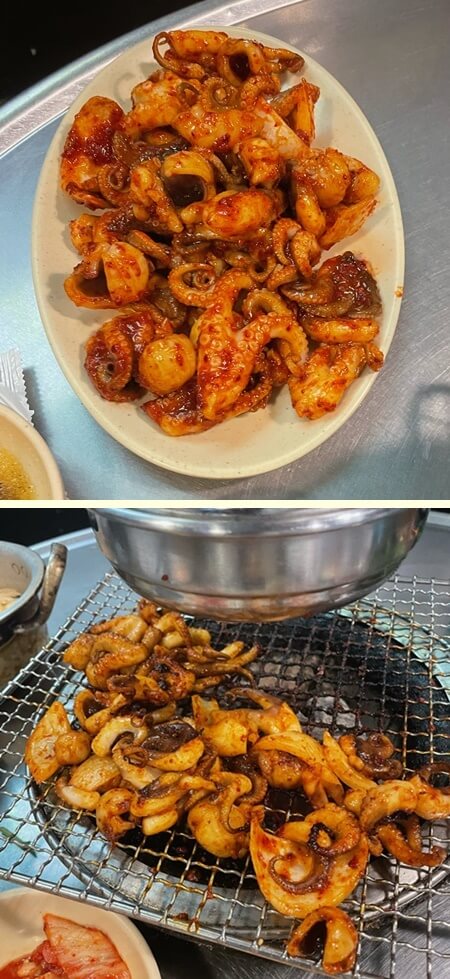 오산-맛집-황제-꼼장어-쭈구미