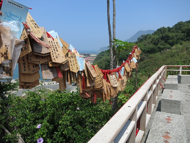 날씨