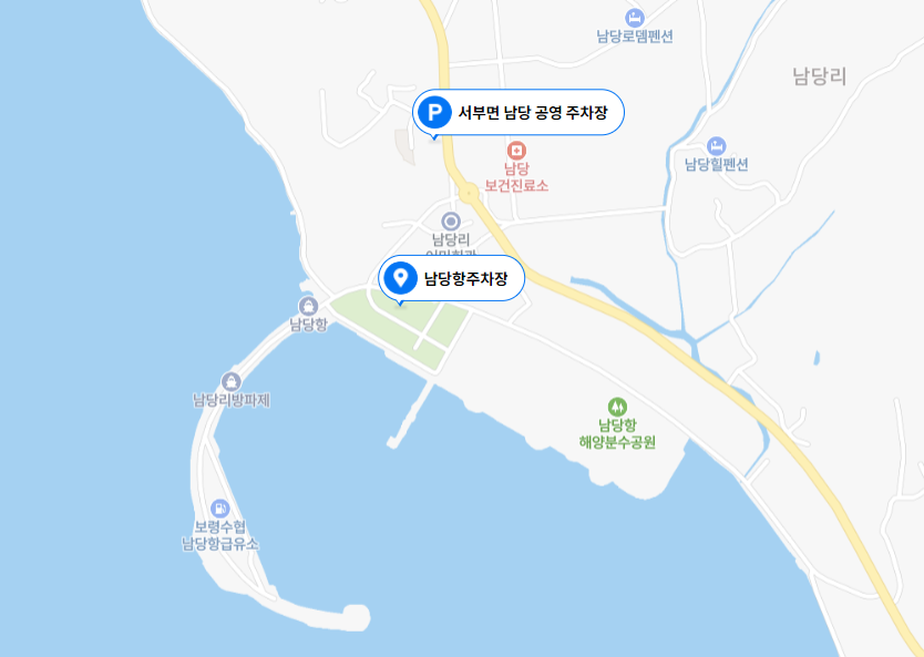 남당항 새조개 축제