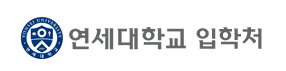 1-1. 홈페이지 주소 및 연락처