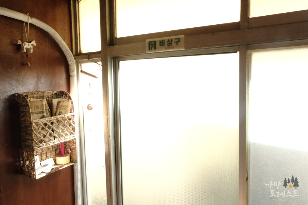 제주 애월 낯가림 게스트하우스 철문