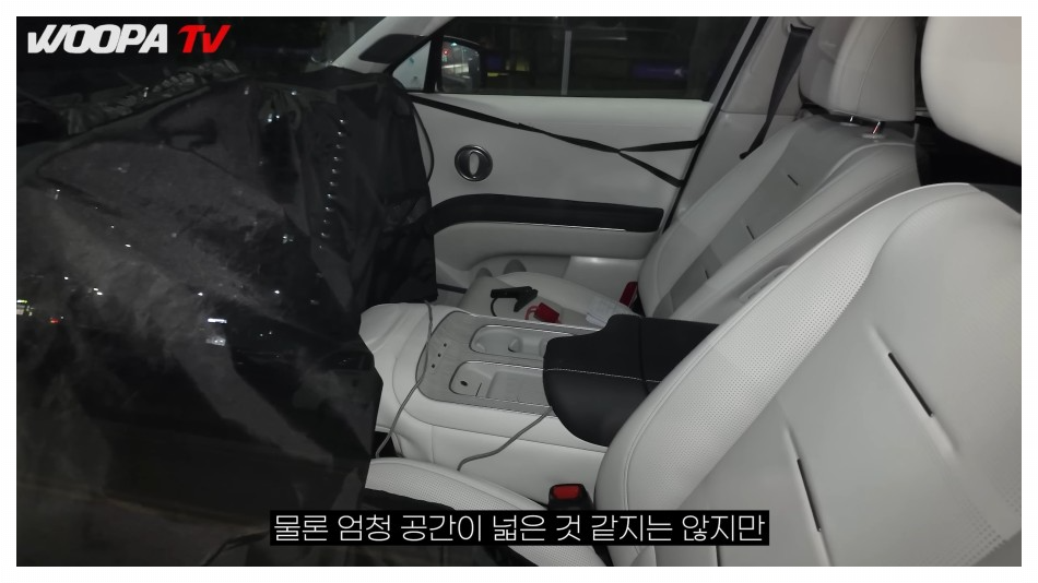 2025 팰리세이드 하이브리드