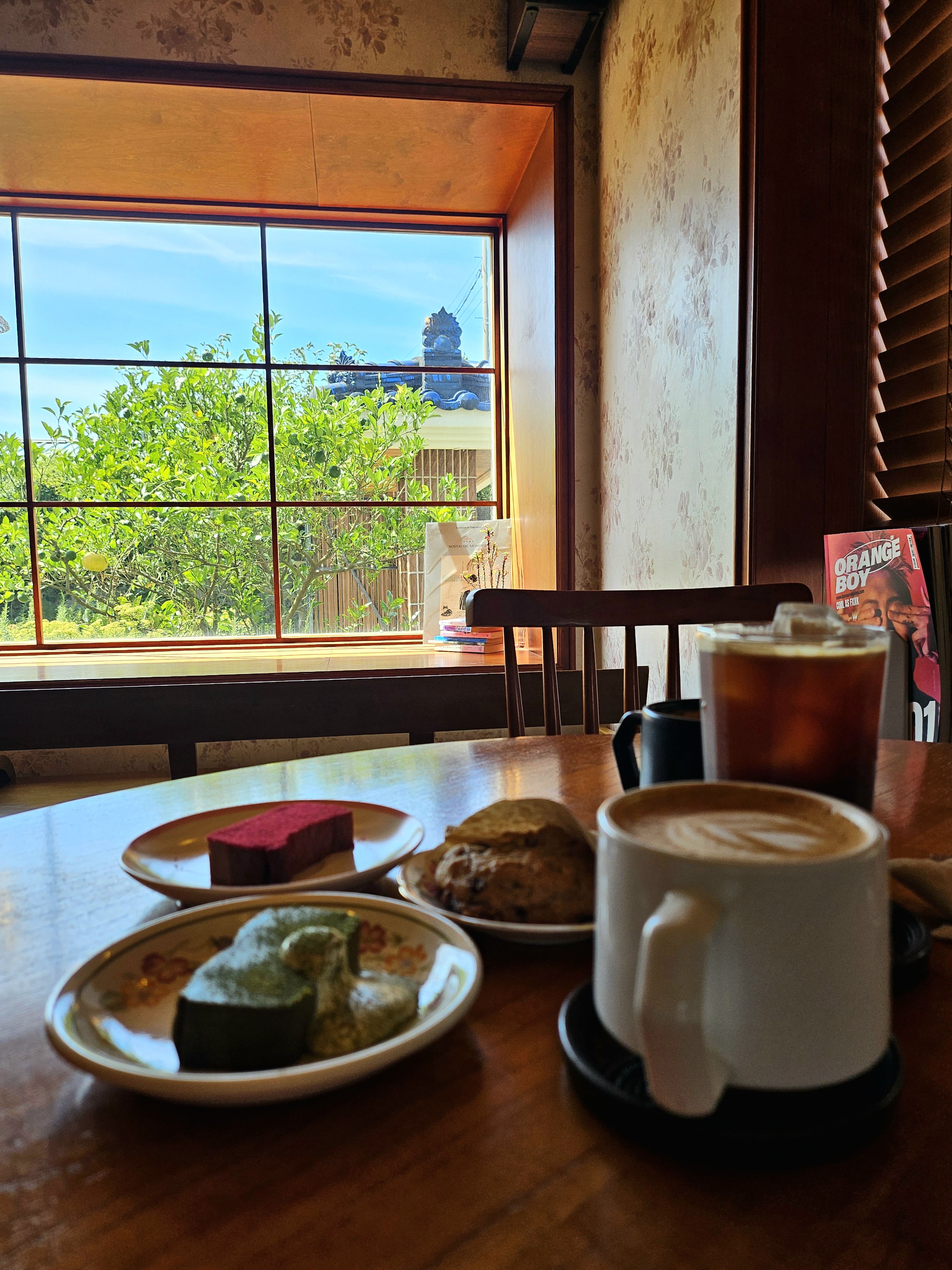 고토커피바_내가시킨메뉴