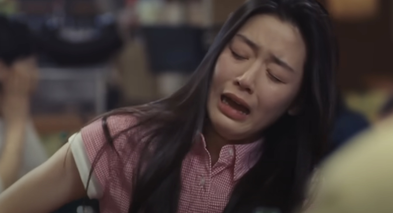 엽기적인그녀