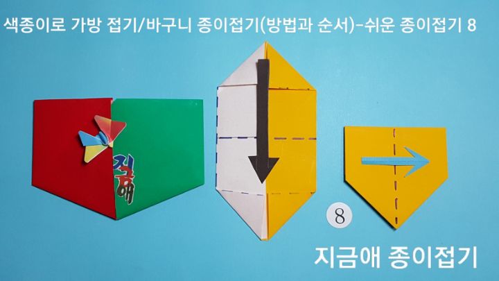 보이도록 색을 선택할 수 있습니다.