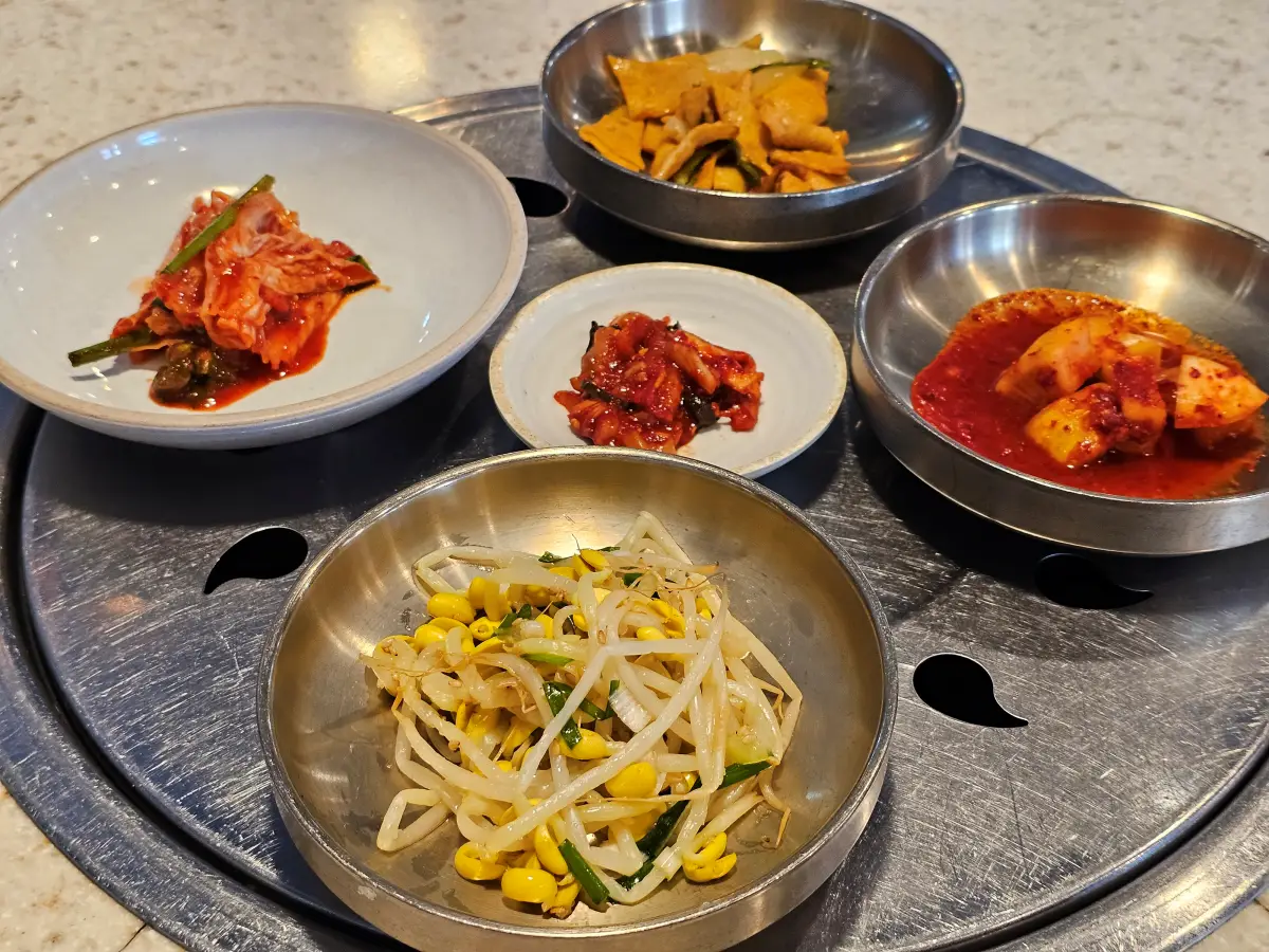 밑반찬
