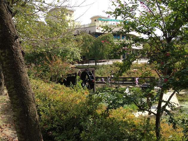 의왕 자연학습공원