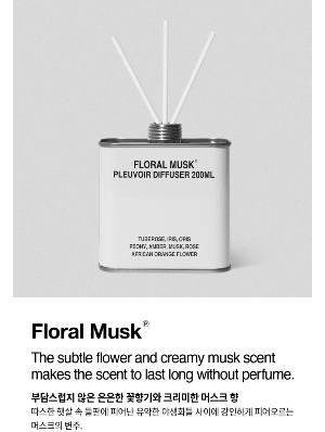 연말-크리스마스-생일-집들이-선물-추천