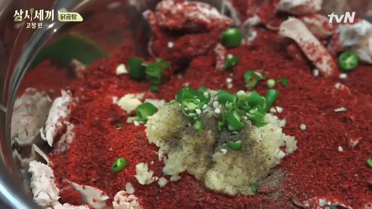 차승원 닭곰탕 레시피