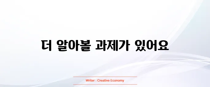 공복 혈당 낮추는 방법