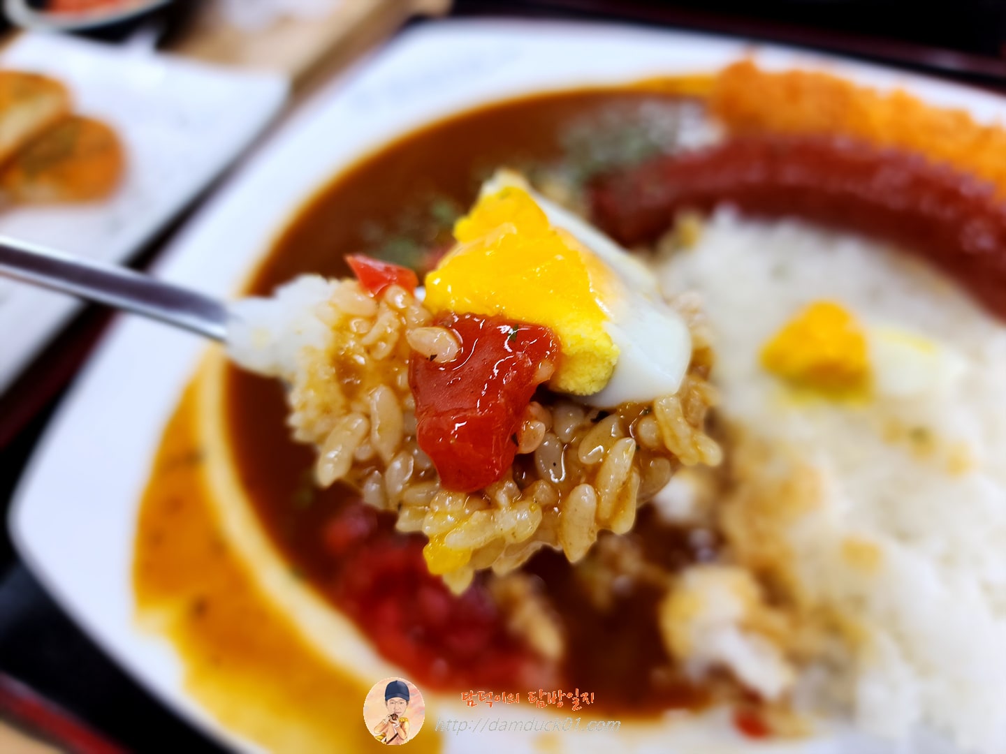 매운카레라이스