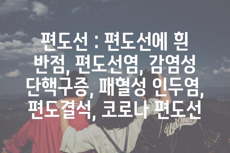 샘플 (37)