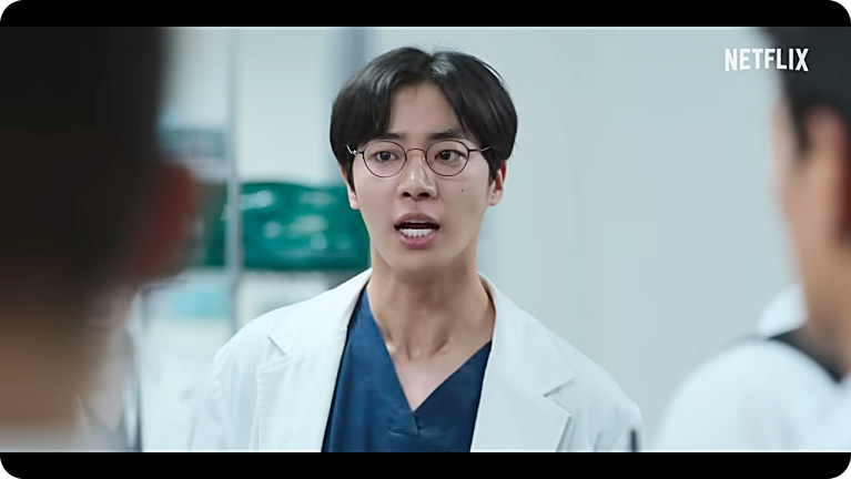 넷플릭스 중증외상센터 리뷰 드라마 출연진 