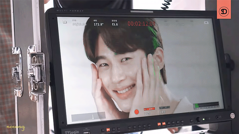 변우석