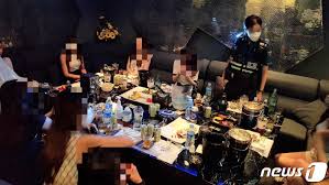 지귀연 판사 룸살롱 접대 의혹