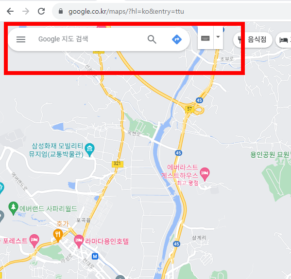 위도 경도 위치찾기