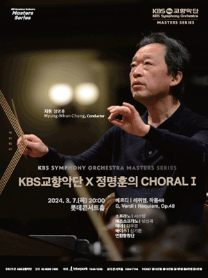 서울청년문화패스