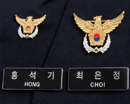 홍석기 국가수사본부장 전격 임명! 부인 최은정 경무관 프로필까지2