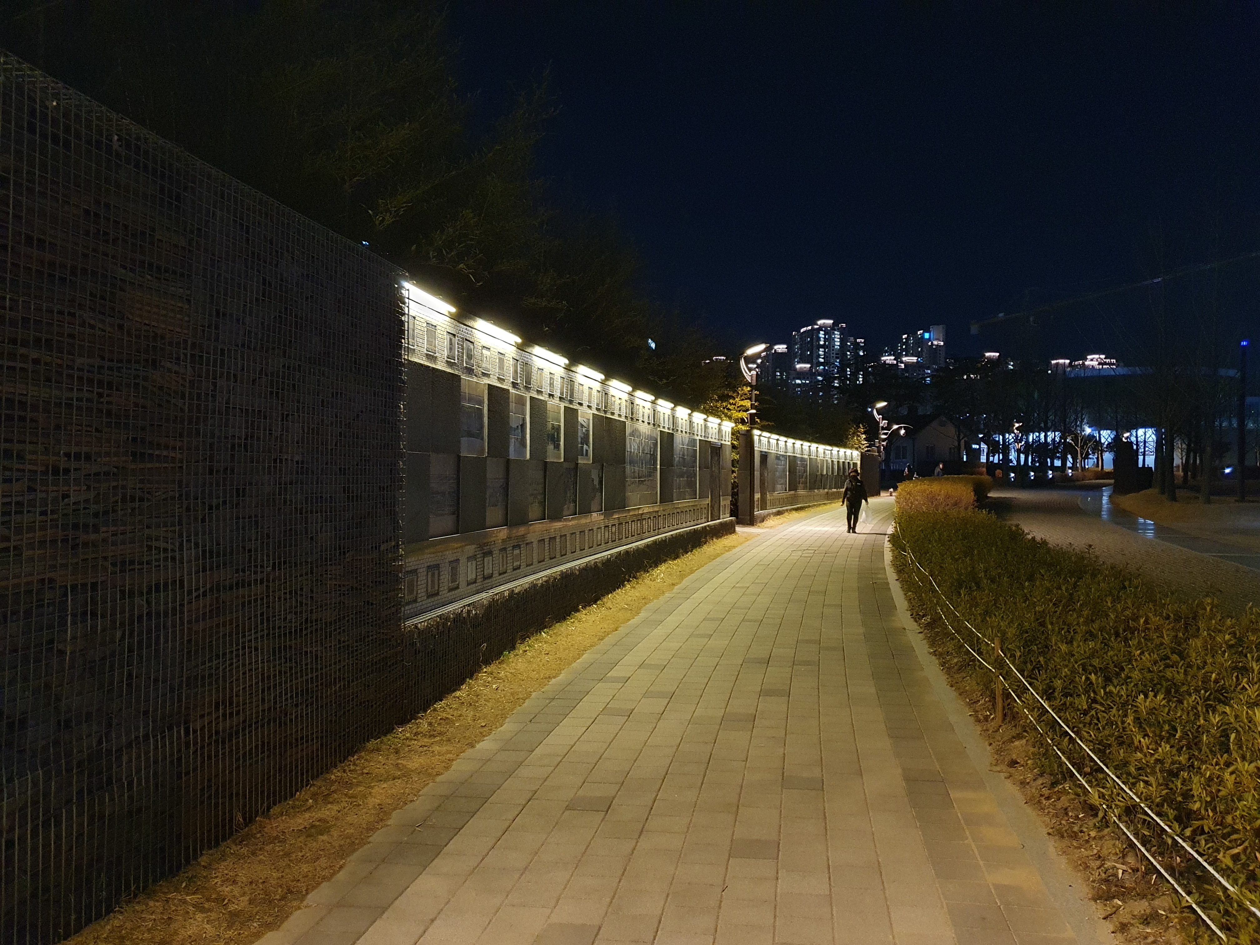 제3회 부산 희망드림 빛 축제-부산시민공원 역사
