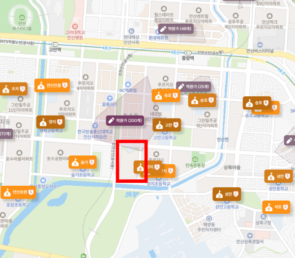 학원가