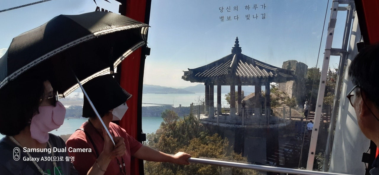 케이블카에서 본 유달산 정자