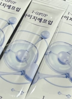 아이지에프업-내돈내산