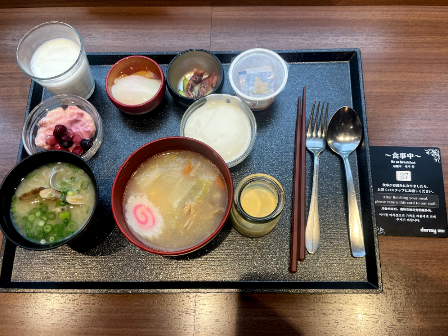 도미 인 구마모토 조식부페