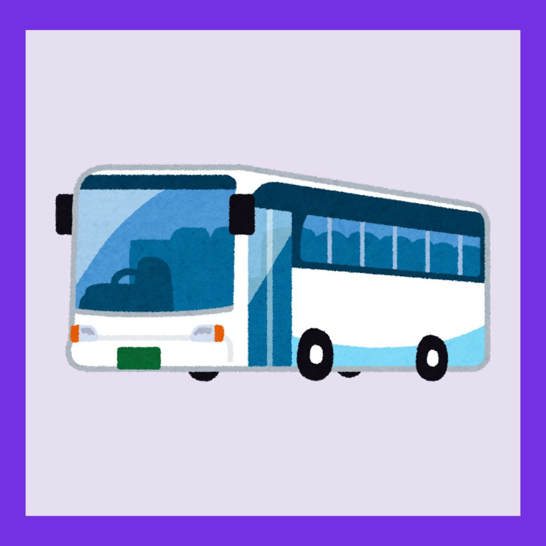 광주시/대중교통비/지원/광주/G-패스