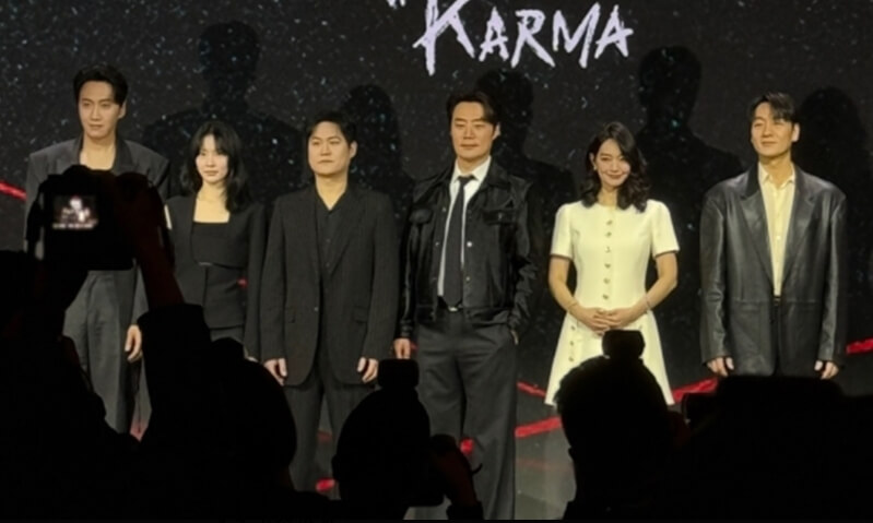 박해수 넷플릭스