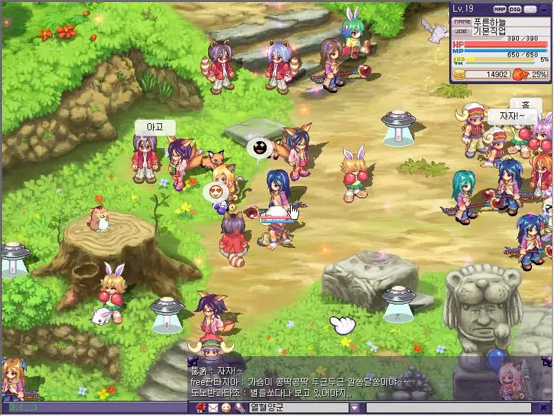 트릭스터 프리섭 먹튀 사건