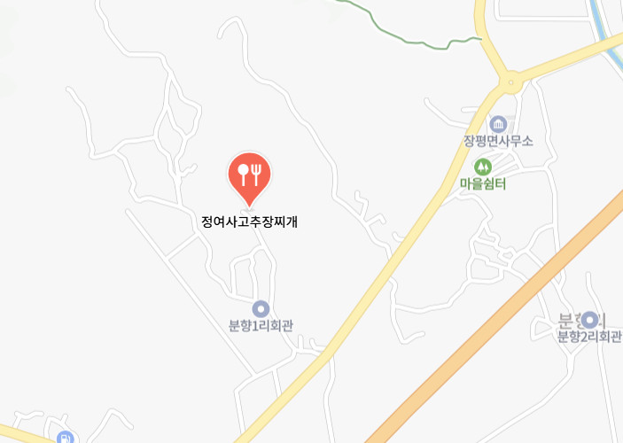6시내고향 고추장찌개 청양 맛집 이름 및 위치
