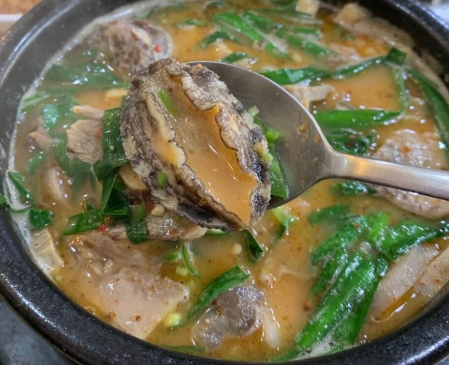 생방송-오늘-저녁-남극-순대국-맛집-정보-안내