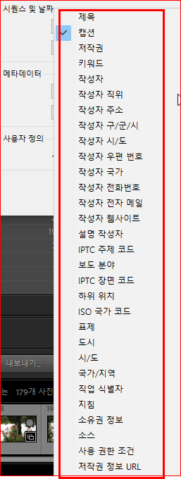 제목 등에 따른 분류