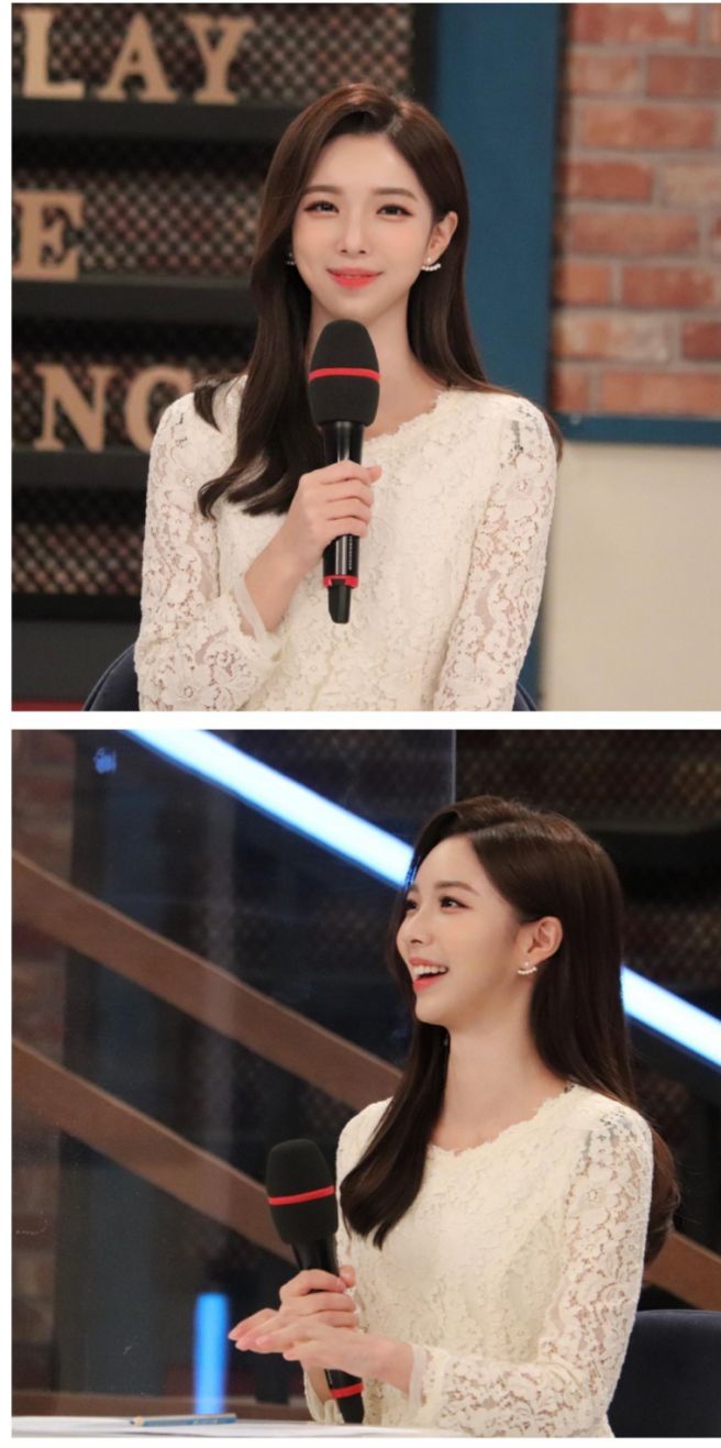 정은혜 아나운서