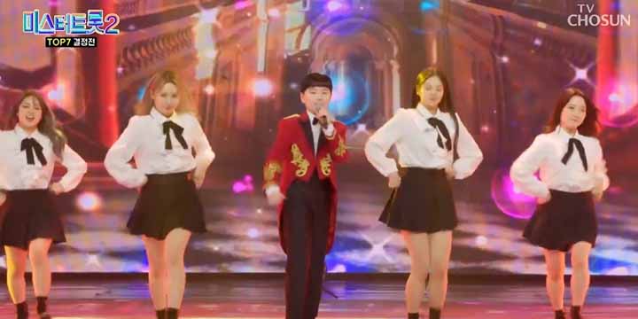 미스터트롯2 투표 방법(결승전 실시간 문자투표)