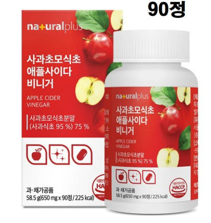 네츄럴플러스 사과초모식초 애플사이다비니거 구매후기