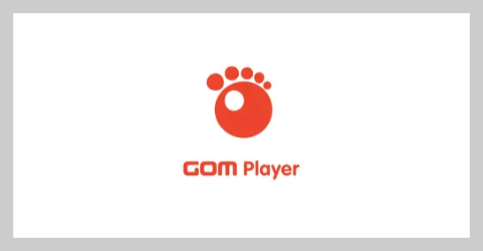 곰플레이어 무료 다운 설치하기 동영상 플레이어