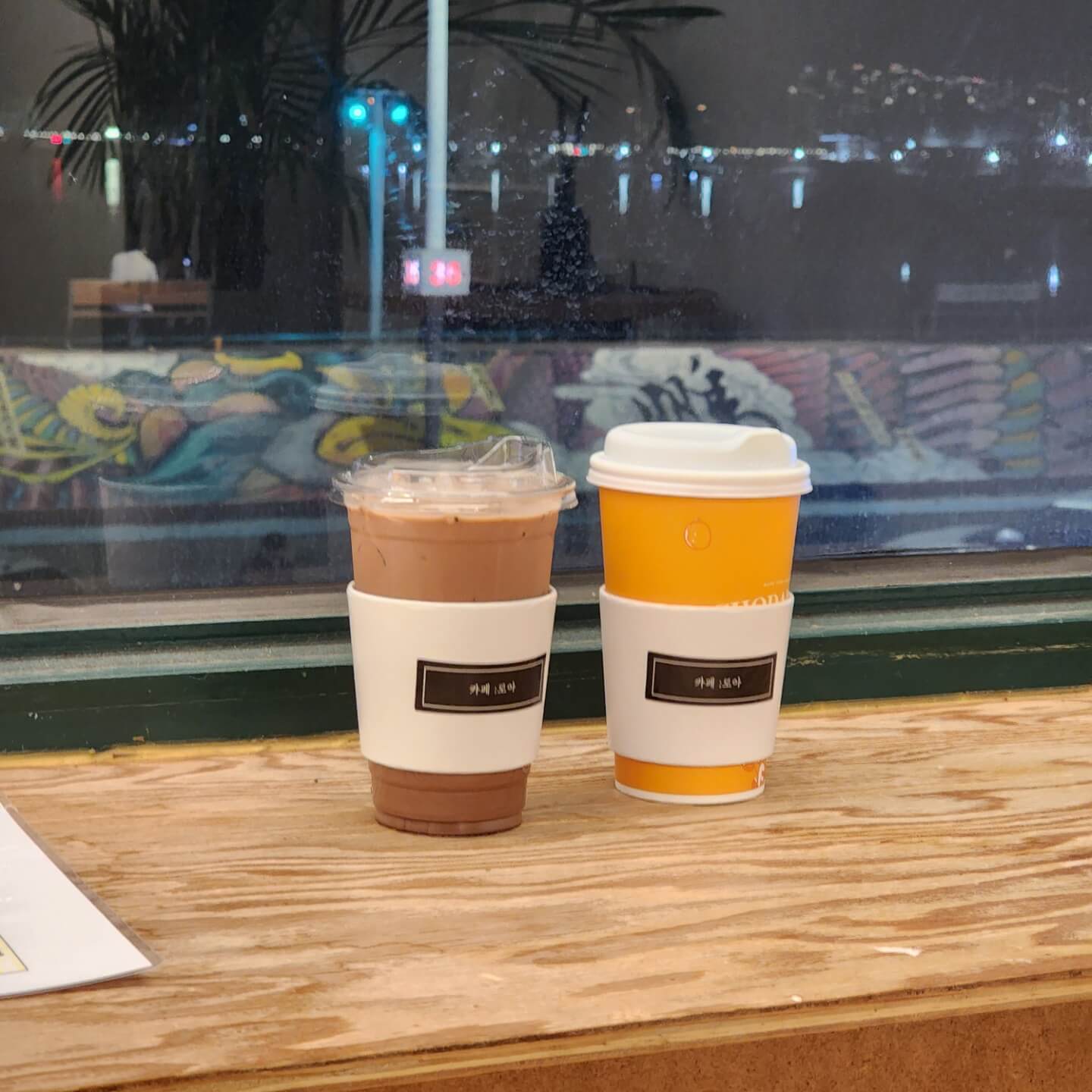 초코라떼-아메리카노-카페메뉴